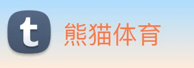 熊猫体育 logo